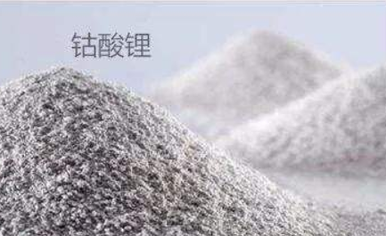 深圳回收锰酸锂价格